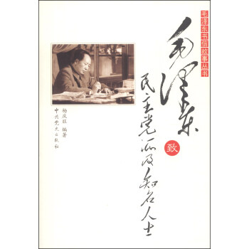 ë�ɖ|���Ź�������ë�ɖ|�������h�ɼ�֪����ʿ