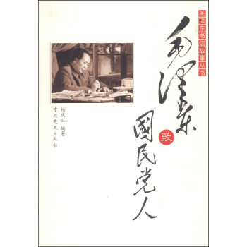 ë�ɖ|���Ź�������ë�ɖ|�����h��