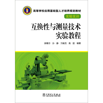 ���Q���c�y(c��)�����g(sh��)��(sh��)�(y��n)�̳�