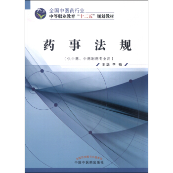 ˎ�·�Ҏ(gu��)������ˎ����ˎ��ˎ���I(y��)�ã�