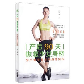  �a(ch��n)��90��֏�(f��)��Ů���ģ��Юa(ch��n)�����̾������w���`