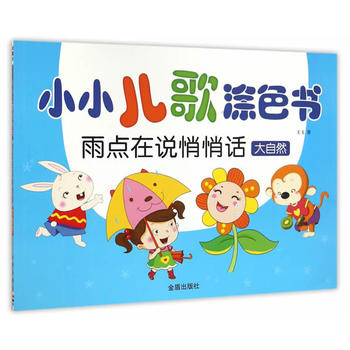  СС����Ϳɫ�������c(di��n)���f(shu��)����Ԓ������Ȼ