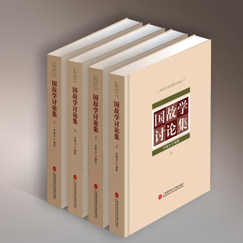  �Ϻ��D��(sh��)�^�^�؅���(sh��)����(gu��)�ʌW(xu��)ӑՓ���������С�������(c��)��