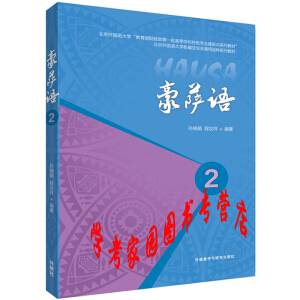  ���_�Z(2)(17��)