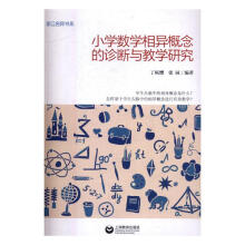 С�W(xu��)��(sh��)�W(xu��)�ஐ������\���c�̌W(xu��)�о�