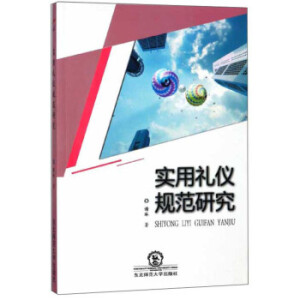 ��(sh��)�öY�xҎ(gu��)���о�