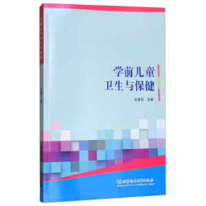 �W(xu��)ǰ��ͯ�l(w��i)���c����