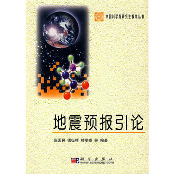 �����A����Փ