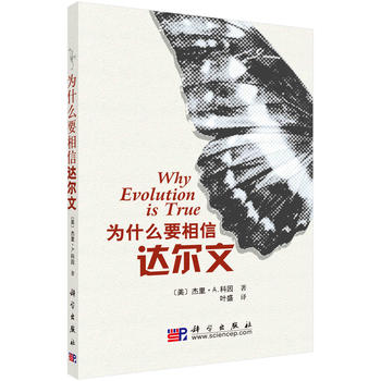 ��ʲôҪ�����_(d��)����