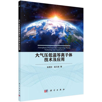 ��≺�͜ص��x���w���g(sh��)����(y��ng)��