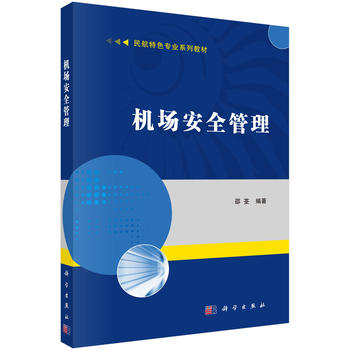 �C(j��)��(ch��ng)��ȫ����