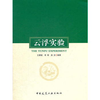 �Ƹ���(sh��)�(y��n)