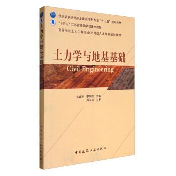 �����W�c�ػ����A/�ߵȌWУ��ľ���̌��I(y��)�������˲����B(y��ng)Ҏ(gu��)���̲�