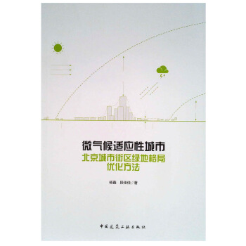 ΢����m��(y��ng)�Գ���   �������нօ^(q��)�G�ظ�փ�(y��u)������