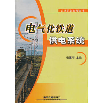 (�̲�)늚⻯�F�����ϵ�y(t��ng)(�F·�I(y��)�����̲�)