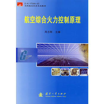 ���վC�ϻ�������ԭ��