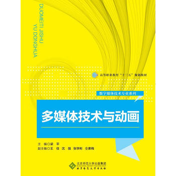 ��ý�w���g(sh��)�c��(d��ng)��(hu��)