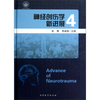 ��(j��ng)��(chu��ng)���W(xu��)���M(j��n)չ4