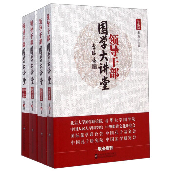 �I(l��ng)��(d��o)�ɲ���(gu��)�W(xu��)���v�ã����b��4��(c��)��