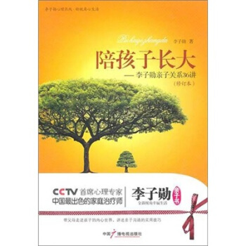 �㺢���L��