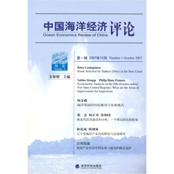 �Ї�(gu��)����(j��ng)��(j��)�u(p��ng)Փ