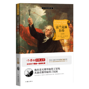 ���m�����Ԃ� ȫ�g��