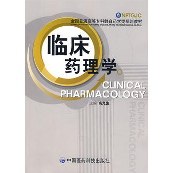 �R��ˎ��W����ȫ����ͨ�ߵȌ��ƽ���ˎ�W�Ҏ(gu��)���̲�