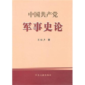 �Ї����a(ch��n)�h܊��ʷՓ