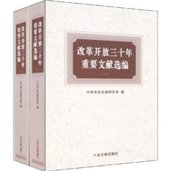 �ĸ��_����ʮ����Ҫ�īI�x��