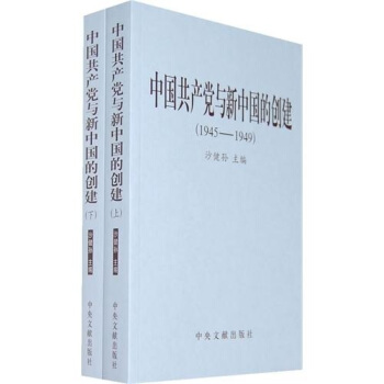 �Ї����a(ch��n)�h�c���Ї��Ą�(chu��ng)��