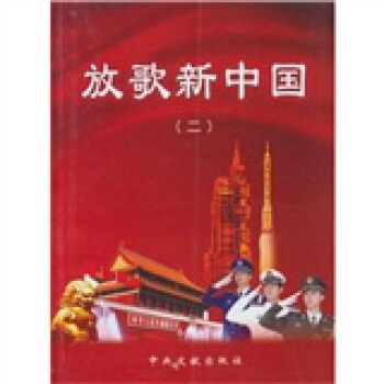 ���Ÿ����Ї���������������