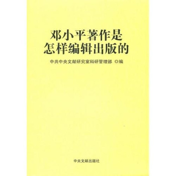 ��Сƽ���������Ӿ�݋�����