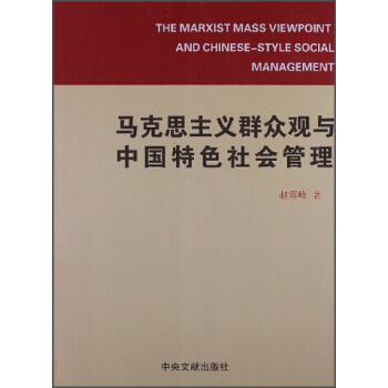 �R��˼���xȺ���^�c�Ї���ɫ�������