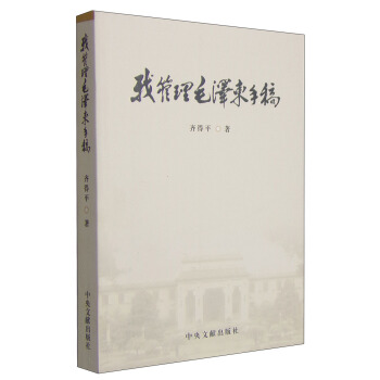 �ҹ���ë�ɖ|�ָ�