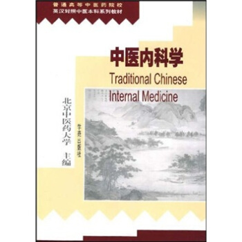 ���t(y��)��(n��i)�ƌW(xu��)��Ӣ�h�������t(y��)����ϵ�н̲ģ�