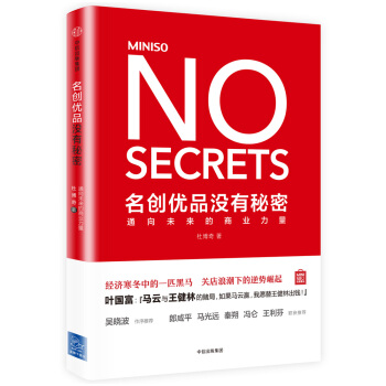 ����(chu��ng)��(y��u)Ʒ�]�����ܣ�ͨ��δ�����̘I(y��)����