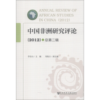 �Ї������о��uՓ��2012��������2݋��