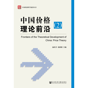 �Ї���(j��ng)���ƌWǰ�؅������Ї��r����Փǰ�أ�2��