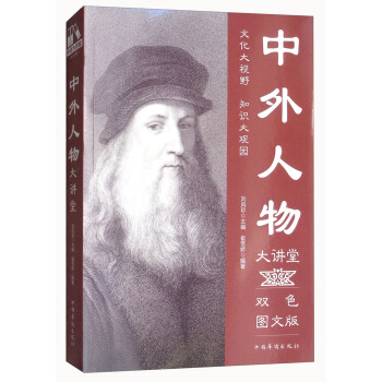 ����������v�ã��pɫ�D�İ棩