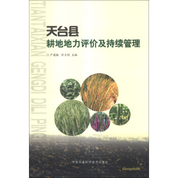 ���_�h���ص����u�r�����m(x��)����