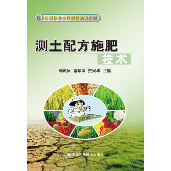 �����I(y��)�r(n��ng)��Ƽ���Ӗ(x��n)�̲ģ��y(c��)���䷽ʩ�ʼ��g(sh��)