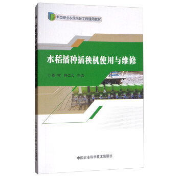 ˮ�����N����C(j��)ʹ���c�S��/�����I(y��)�r(n��ng)����������ͨ�ý̲�