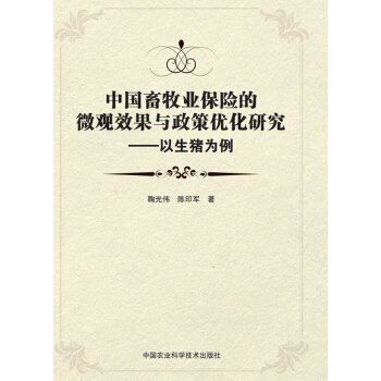 �Ї������I(y��)���U��΢�^Ч���c���߃�(y��u)���о��������i����