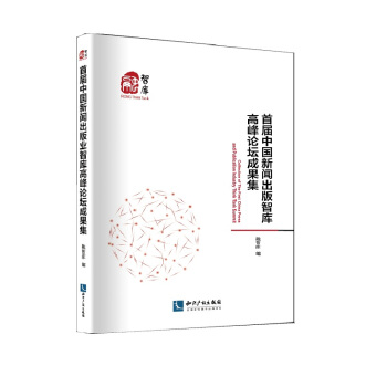 �׌��Ї�(gu��)�������ǎ�(k��)�߷�Փ���ɹ���