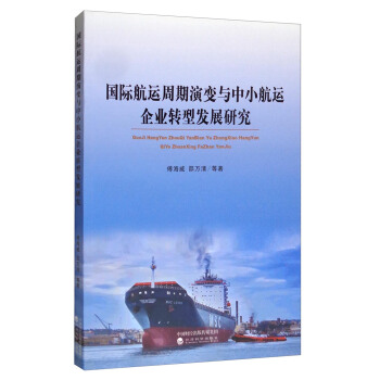 ���H���\(y��n)������׃�c��С���\(y��n)��I(y��)�D(zhu��n)�Ͱl(f��)չ�о�