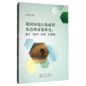 �҇��h(hu��n)����Ⱦ�������팦���о������ڡ�����-�Ј�����ҕ��