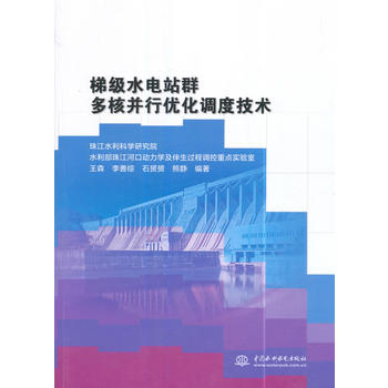 �ݼ�(j��)ˮ�վȺ��˲��Ѓ�(y��u)���{(di��o)�ȼ��g(sh��)