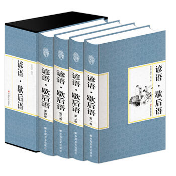 ���b���W(xu��)�^-�V�Z��Ъ���Z�����b16�_ ȫ�ľ���