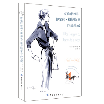 ��(y��u)�ŕr�b���������_(d��)������˹����Ʒ���