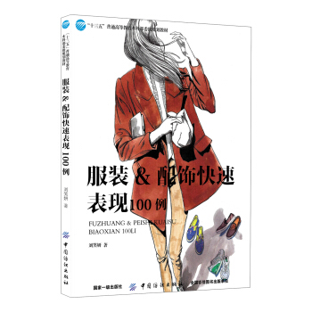 ���b&����ٱ��F(xi��n)100��(ʮ������ͨ�ߵȽ������Ʋ�ί��Ҏ(gu��)���̲�)